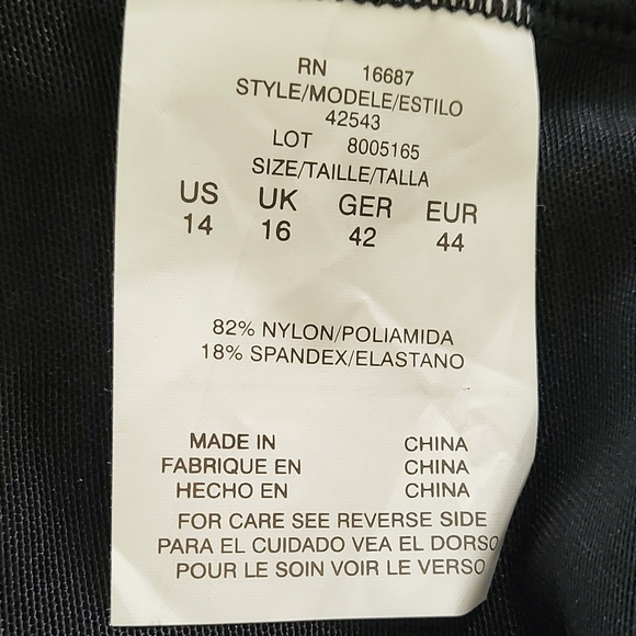 PB Sport Short Skirt - Picture 3 of 5